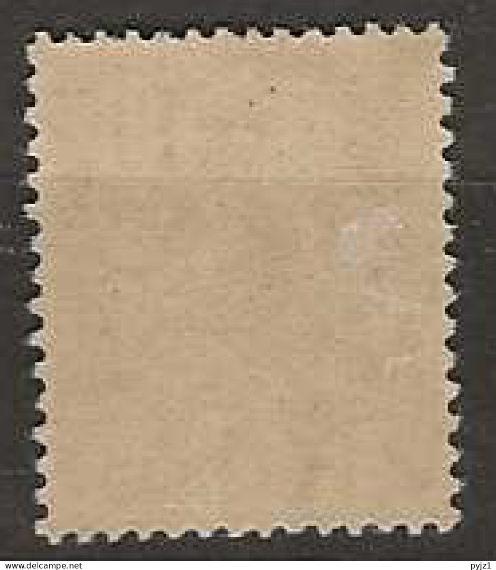 1902 MH Dedeagh Yvert 11 - Used Stamps