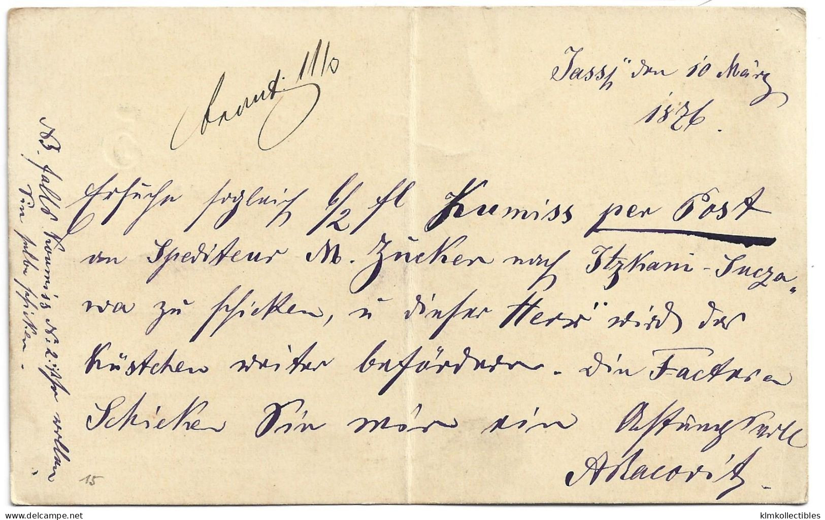 ROMANIA - 1876 POSTAL STATIONERY IASI TO AUSTRIA - Briefe U. Dokumente