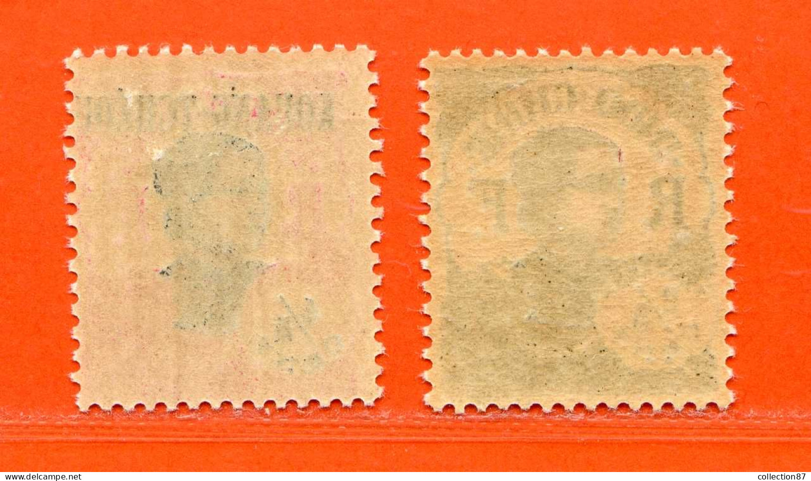 REF097 > KOUANG TCHEOU > Yvert N° 54 + 55 * * > Neuf Luxe Dos Visible -- MNH * * - Neufs