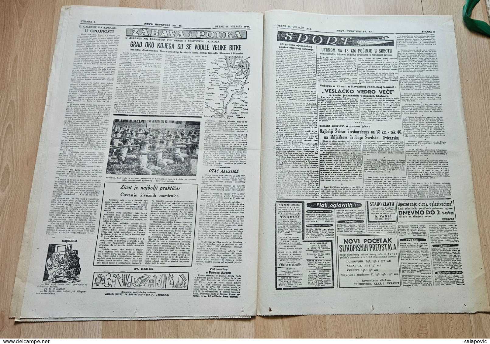 Nova Hrvatska 1944 Br. 47 NDH Croatia Ustasa Newspaper, Poglavnik U Obilasku Zagreba - Other & Unclassified