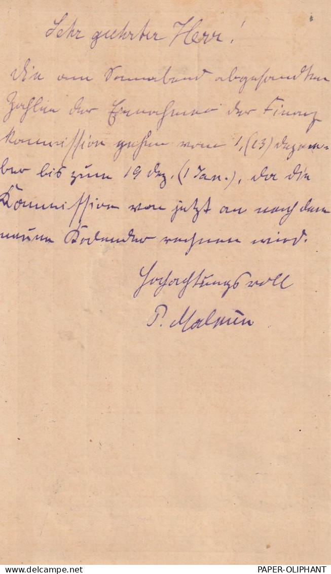 GRIECHENLAND - 1899, GA P9 Mit Zusatzfrankatur An Die Tägliche Rundschau - Berlin - Postwaardestukken