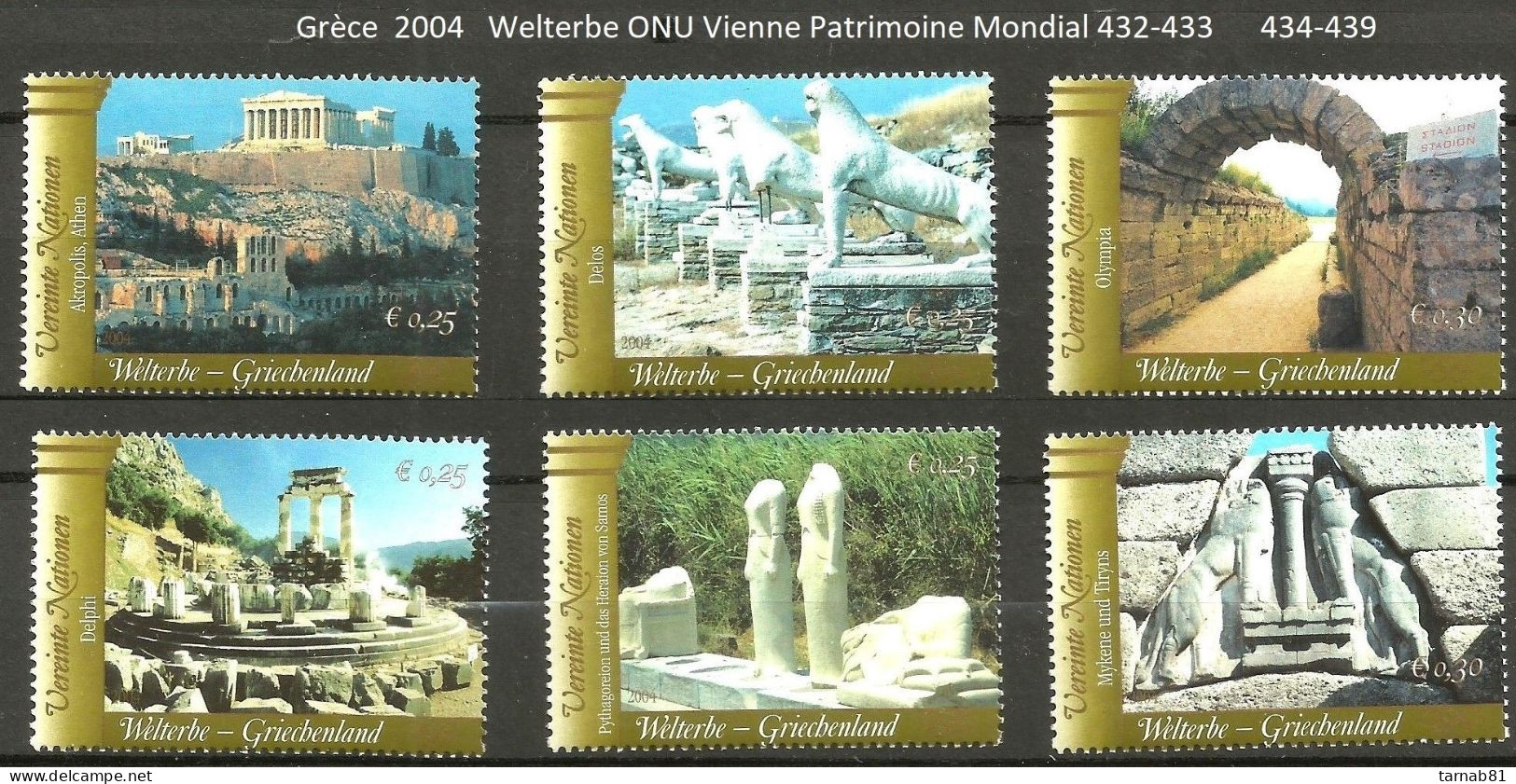 ONU Nations Unies Complet Vienne **  2000 2001 2002 2003 2004 2005 2006 2007 2009 Patrimoine Mondial issus carnets