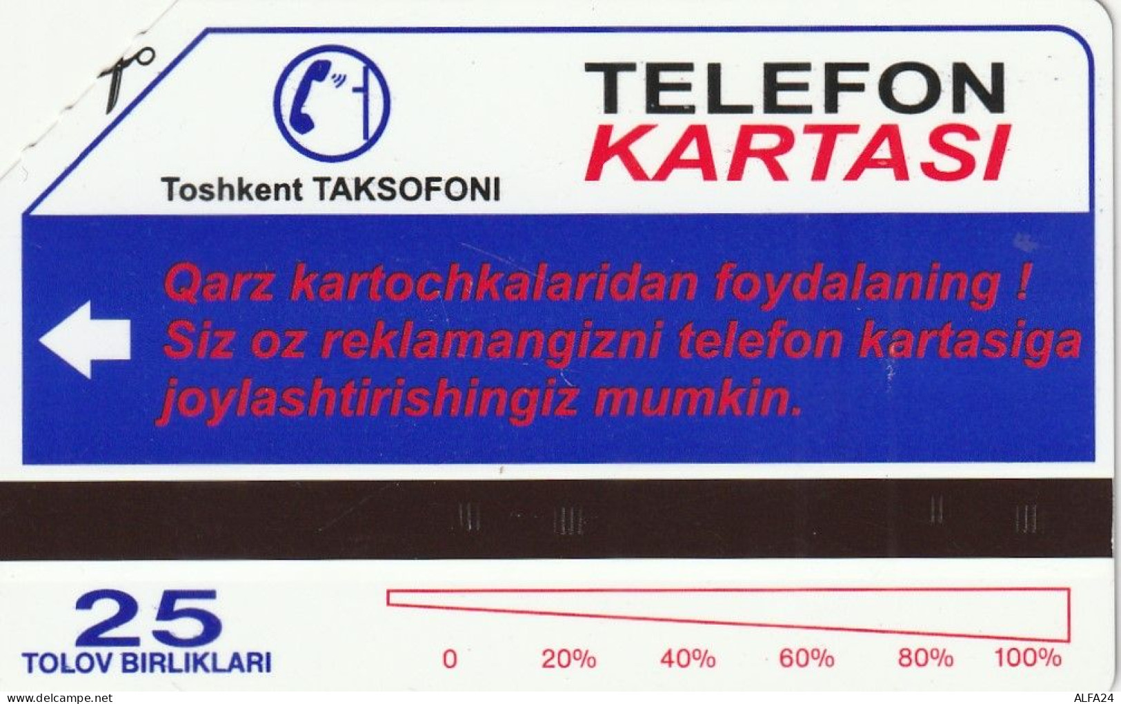 PHONE CARD UZBEKISTAN  (E12.28.6 - Uzbekistan