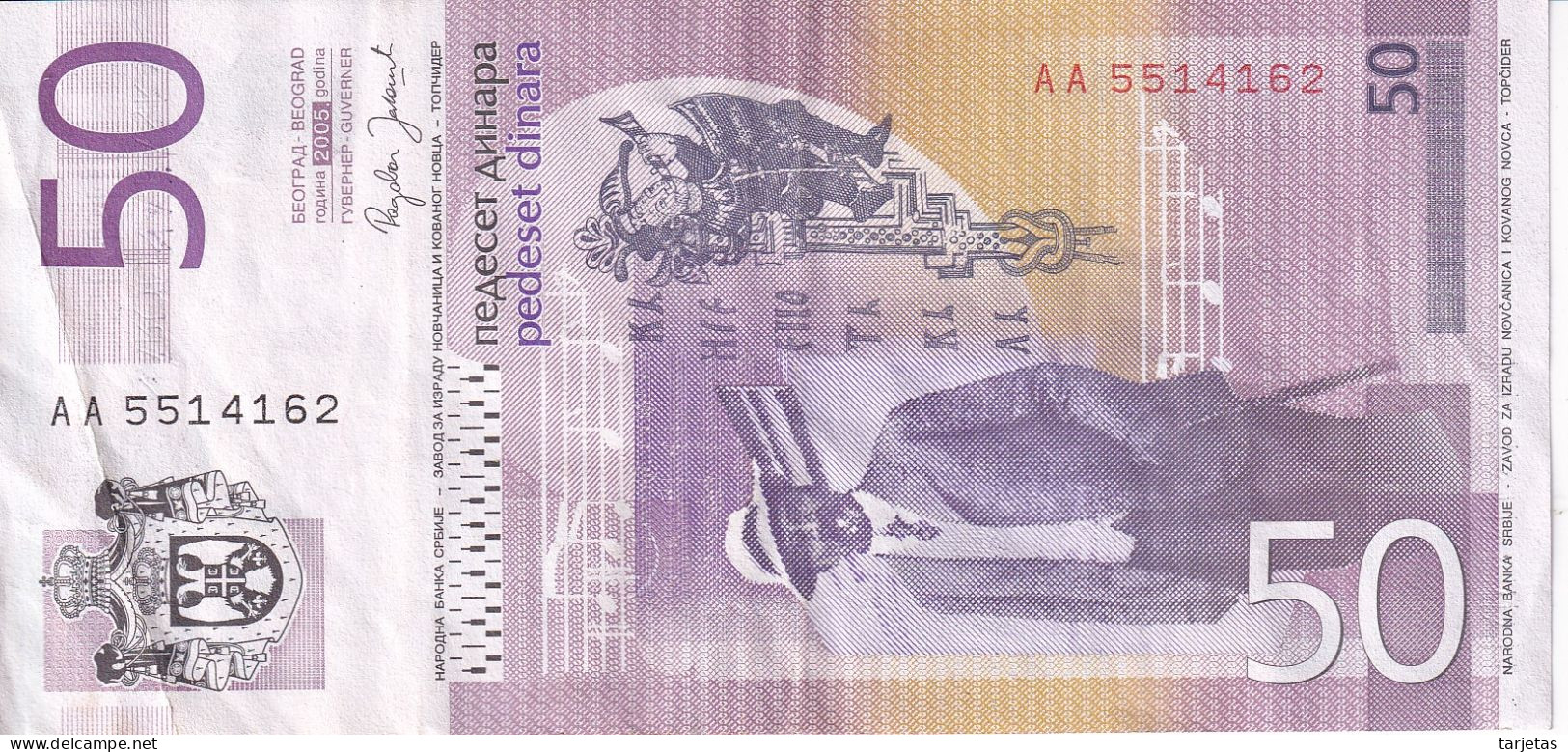 BILLETE DE SERBIA DE 50 DINARA DEL AÑO 2005 (BANKNOTE) - Servië