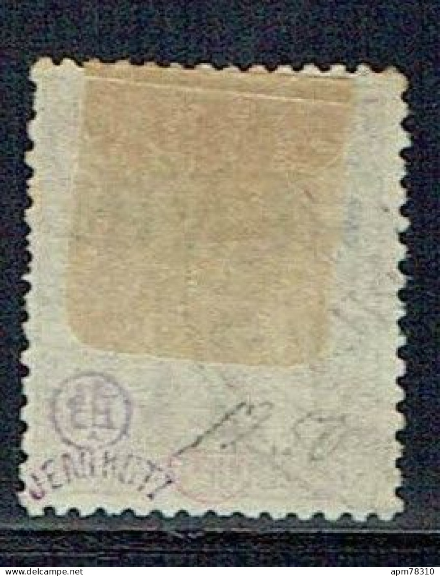 BENIN	1892	OBL			Y&T	2 - Usati