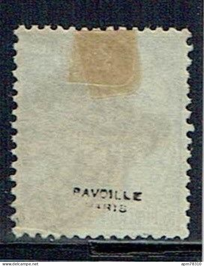 BENIN	1892	OBL			Y&T	6 - Usados