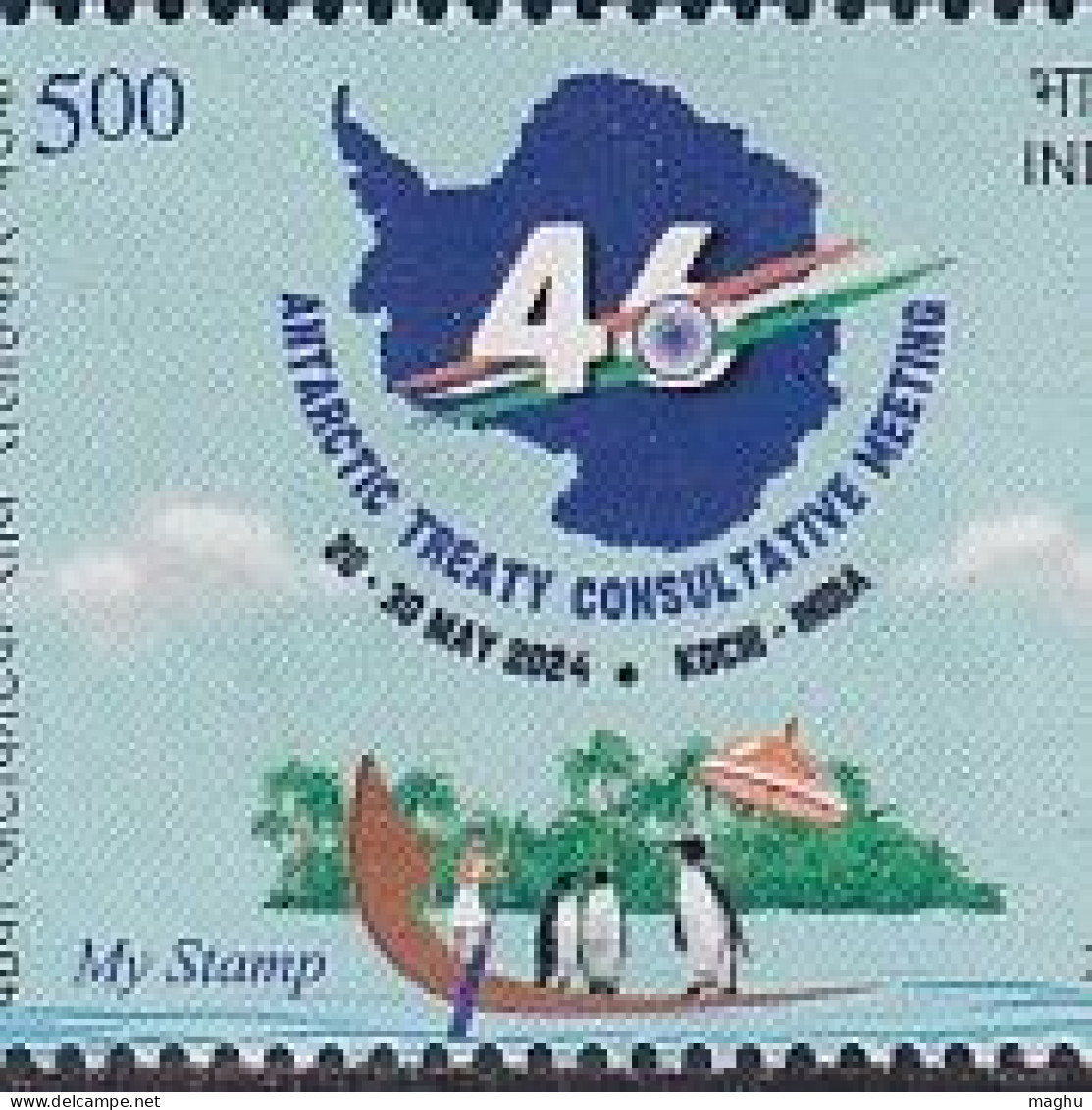 Tab + My Stamp 2024, Antarctic Treaty Meeting For Environment Proctection Nature Science Penguin Umbrella Map, Boat - Unused Stamps