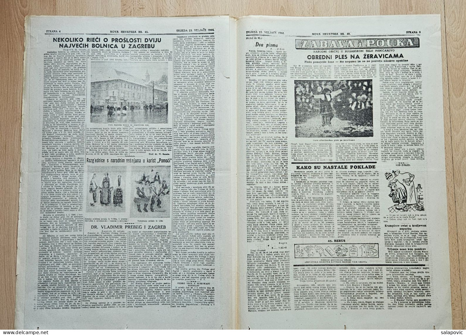Nova Hrvatska 1944 Br. 45 NDH Croatia Ustasa Newspaper, Poglavnik Ante Pavelic - Other & Unclassified