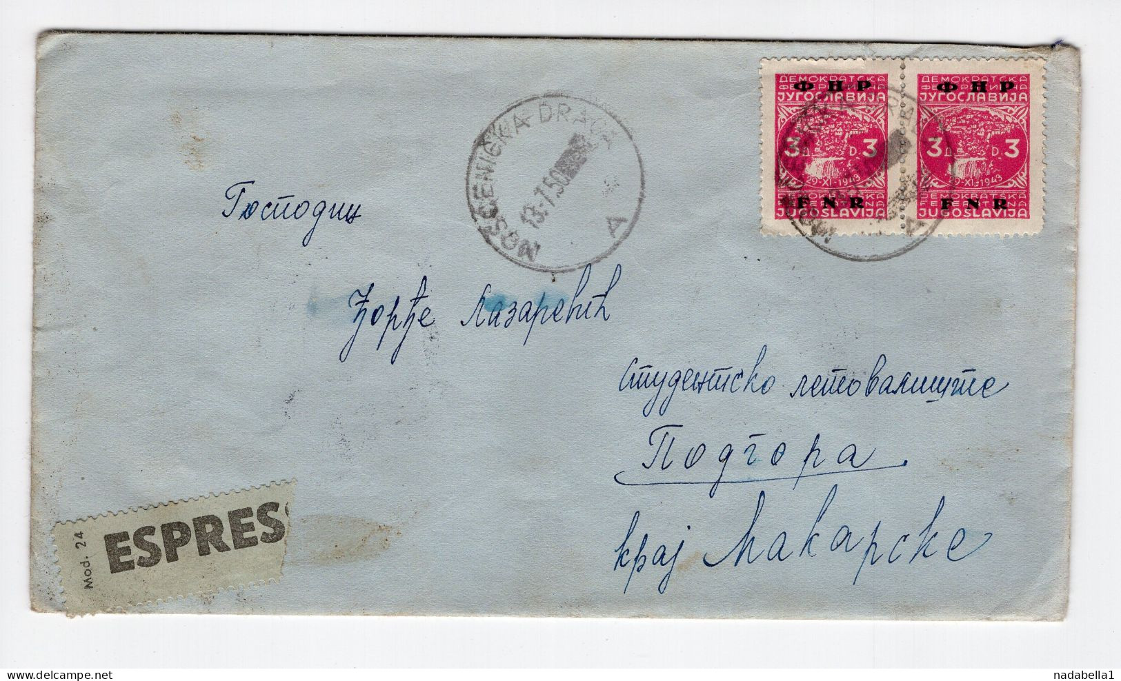 1950. YUGOSLAVIA,CROATIA,MOSCENICKA DRAGA TO PODGORA COVER,TPO 23 RIJEKA-ZAGREB,TPO 32 ZAGREB-SPLIT - Covers & Documents