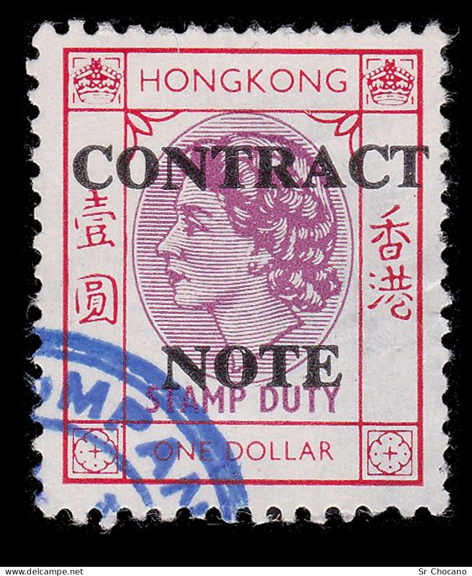 HONG KONG.GB.ELISABETH II.SET 12 STAMPS.USED. - Usati