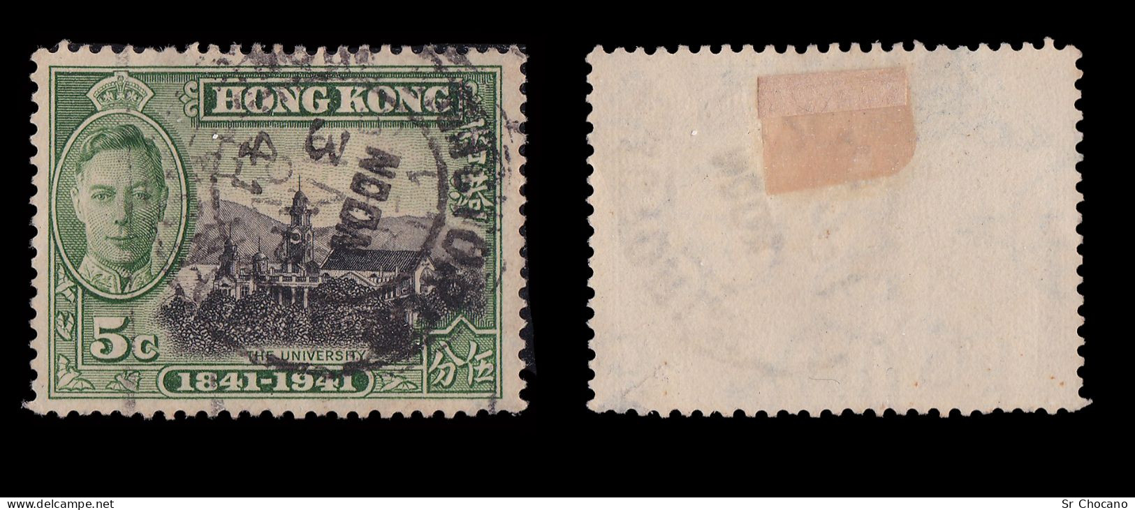 HONG KONG.GB.G.VI.1941.5c .SG 165.USED. - Gebraucht