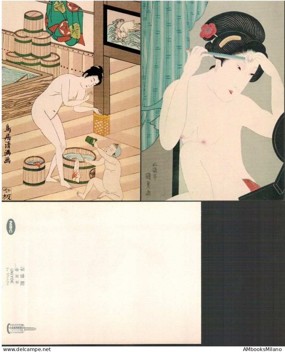 Astuccio Con 6 Cartoline Erotiche Giapponesi - Collections & Lots