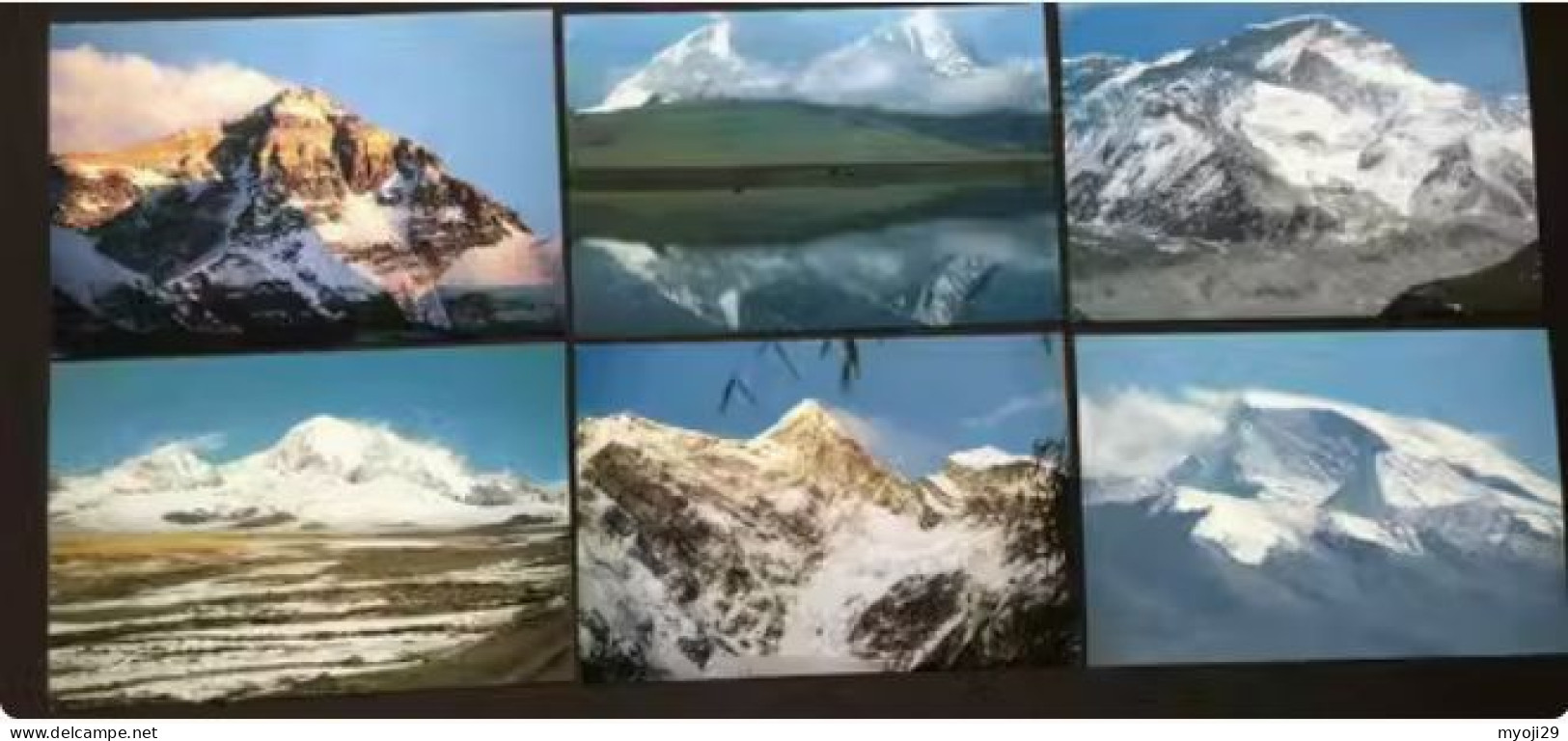 China 1980s Climbing Mount Everest And Mount Kuragangri 10v PC Blank - Fossils