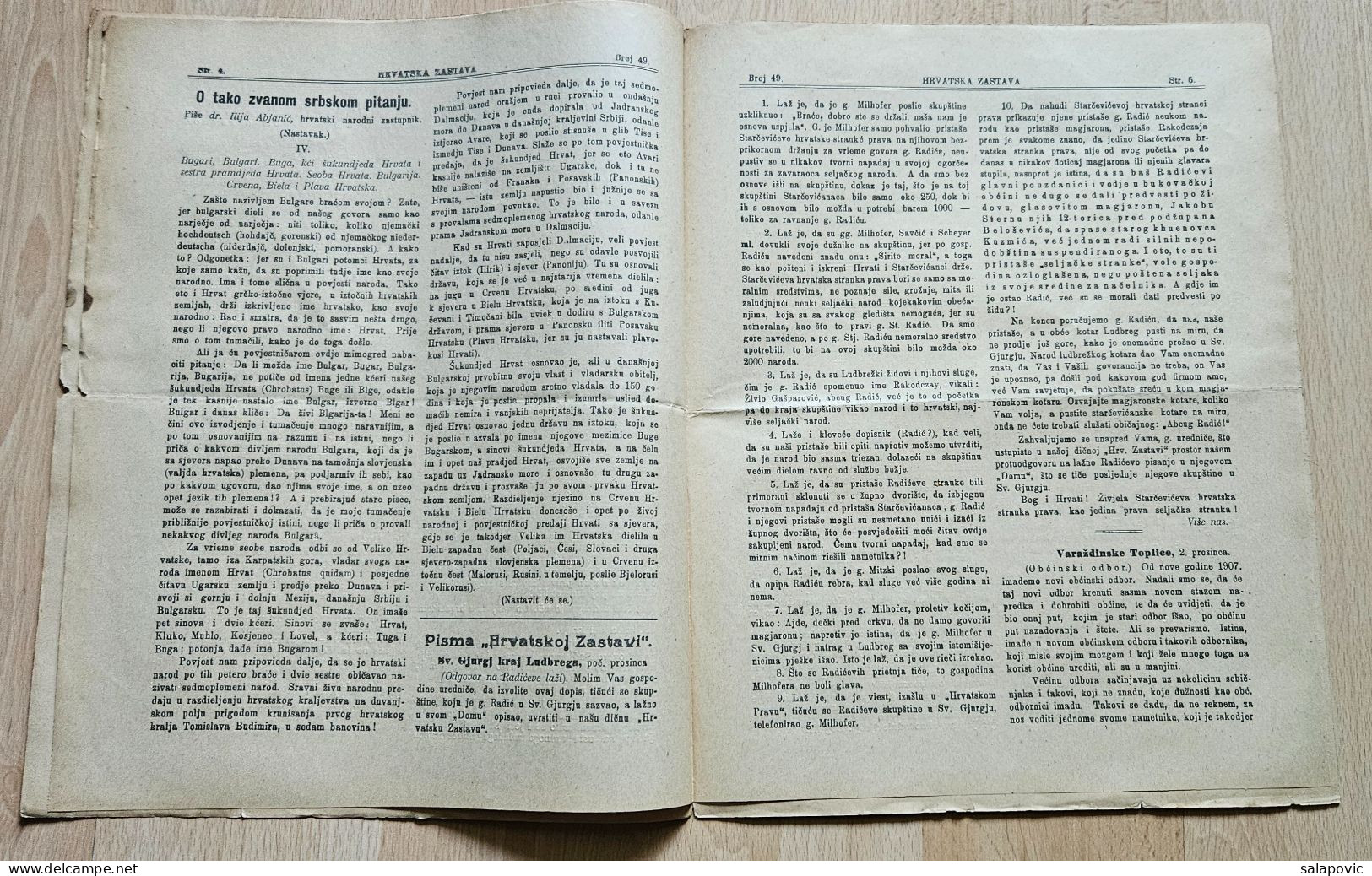 Hrvatska Zastava Pucke Novine Starceviceve Hrvatske Stranke Prava 1907 Br. 49  Croatia Ante Starcevic Newspaper - Otros & Sin Clasificación