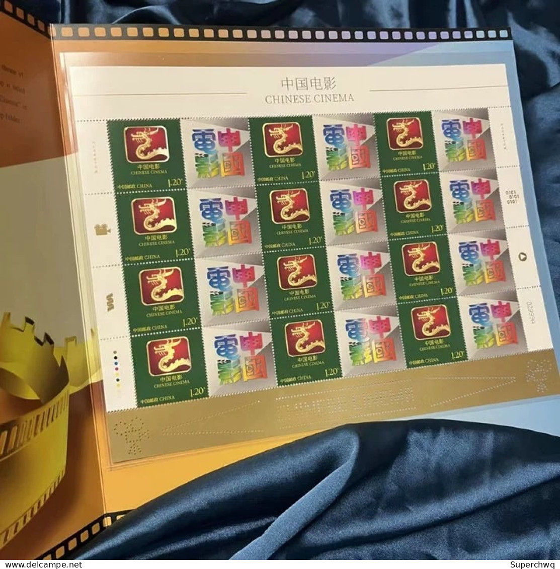 China MNH MS 60 Personalized Stamp Edition Of "Chinese Film" With A Large Edition Discount Issued By China Philatelic Co - Unused Stamps