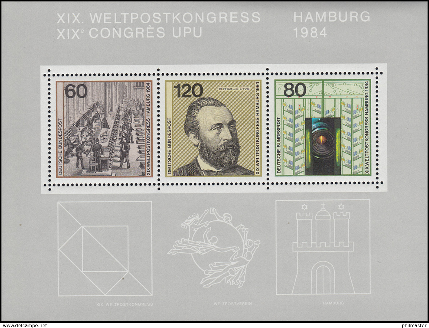 1197-1233 Bund-Jahrgang 1984 Komplett Postfrisch ** - Collezioni Annuali