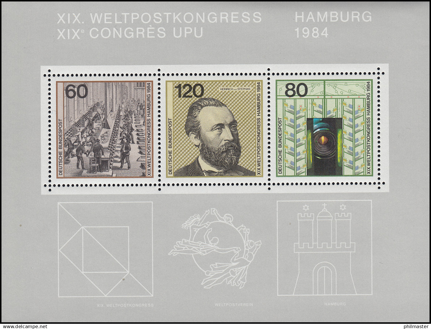 1197-1233 Bund-Jahrgang 1984 Komplett Postfrisch ** - Jahressammlungen