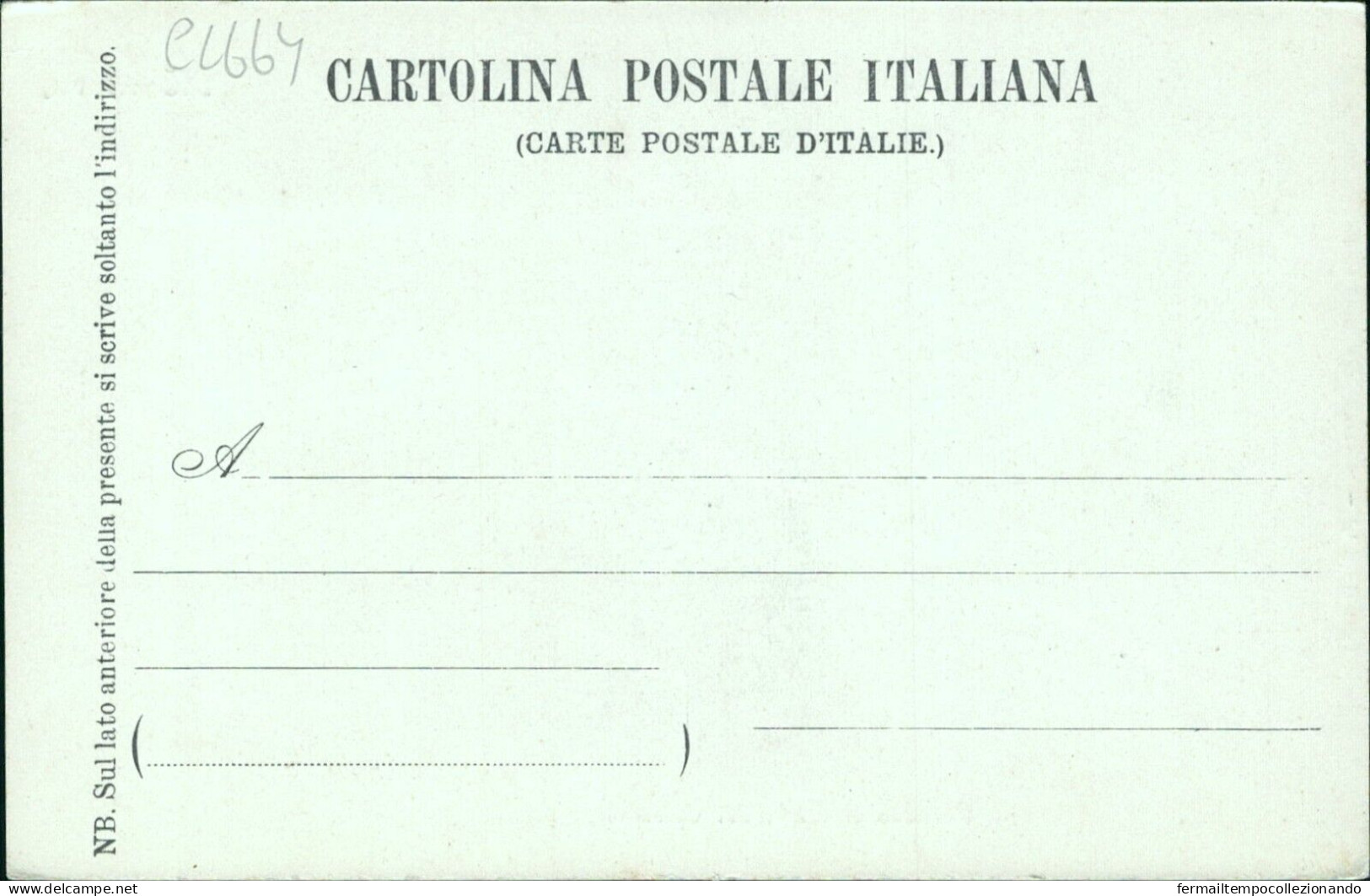 Cl664 Cartolina Mantova Citta' Palazzo Sala Dei Cavalli Inizio 900 - Mantova