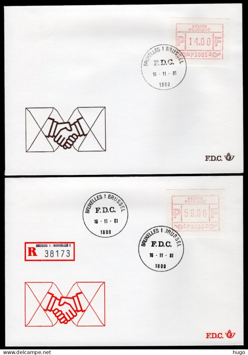(B) ATM5 FDC Envelop 1981 - Set 6-9-14-59 BEF - 2 - Andere & Zonder Classificatie