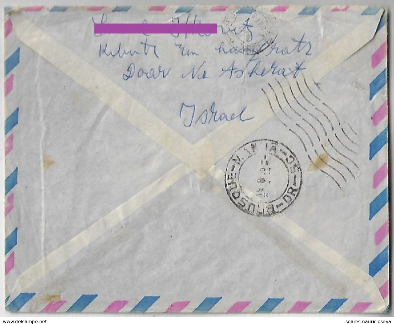 Israel 1966 Airmail Cover Sent Via Florianópolis To Brusque Brazil Stamp Zodiac Signs Sagittarius & Aquarius Astrology - Lettres & Documents