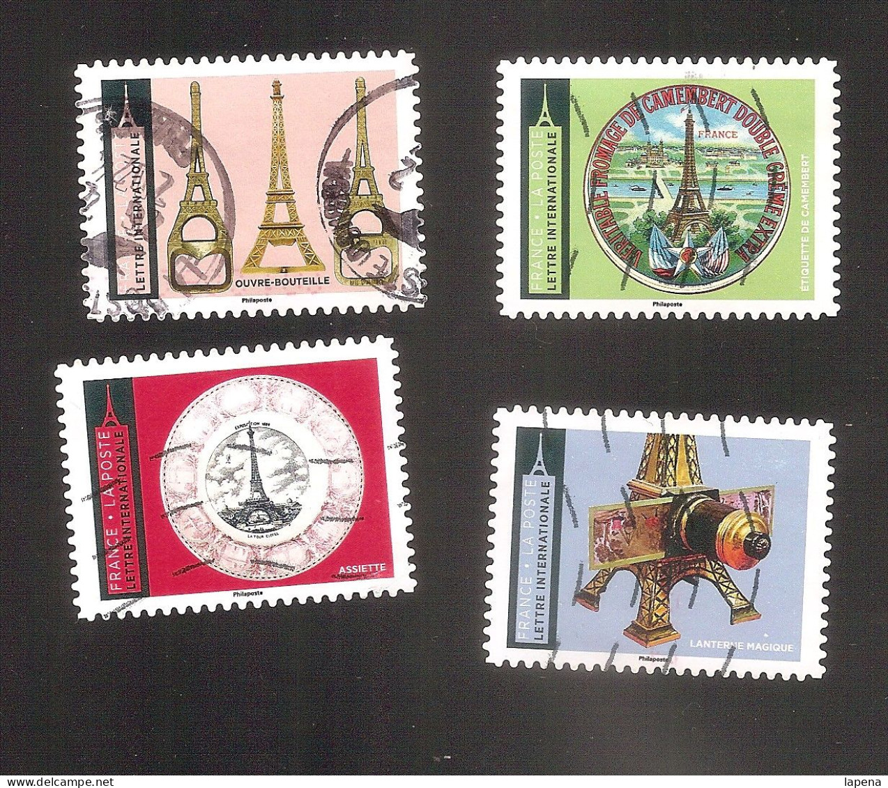 Francia 2023 Used - Used Stamps