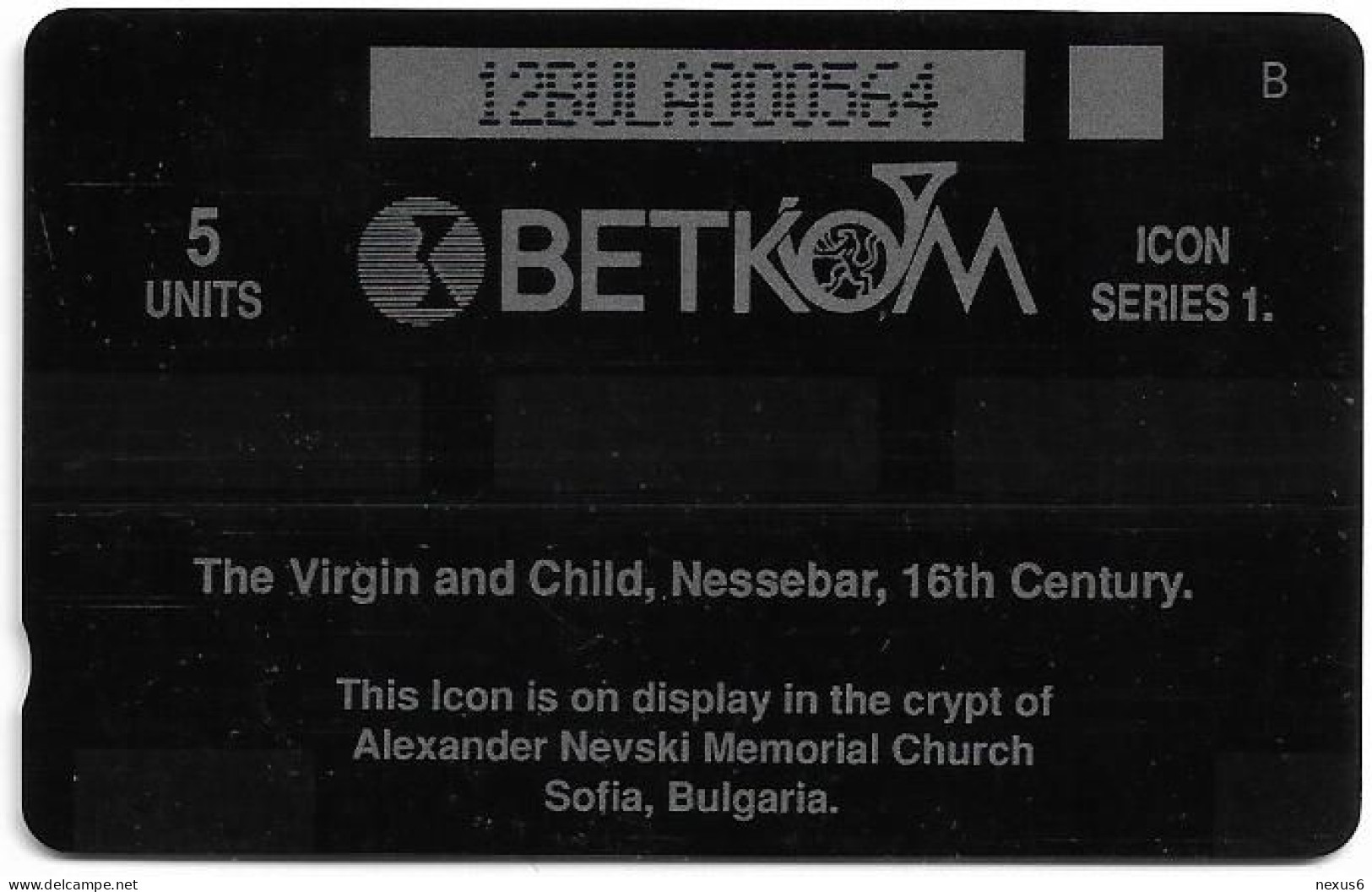 Bulgaria - Betkom (GPT) - Icons - The Virgin And Child - 12BULA - 04.1993, 10.000ex, Used - Bulgaria