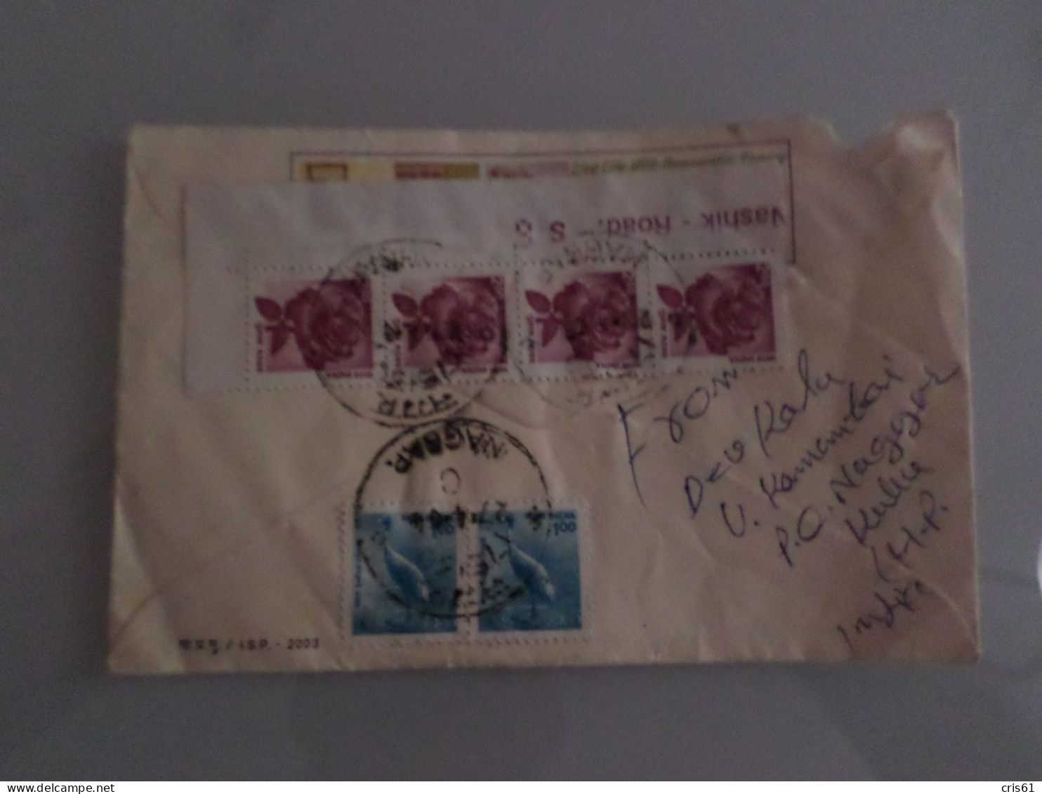 INDE - Enveloppe Entier Postal Et Timbres - Omslagen