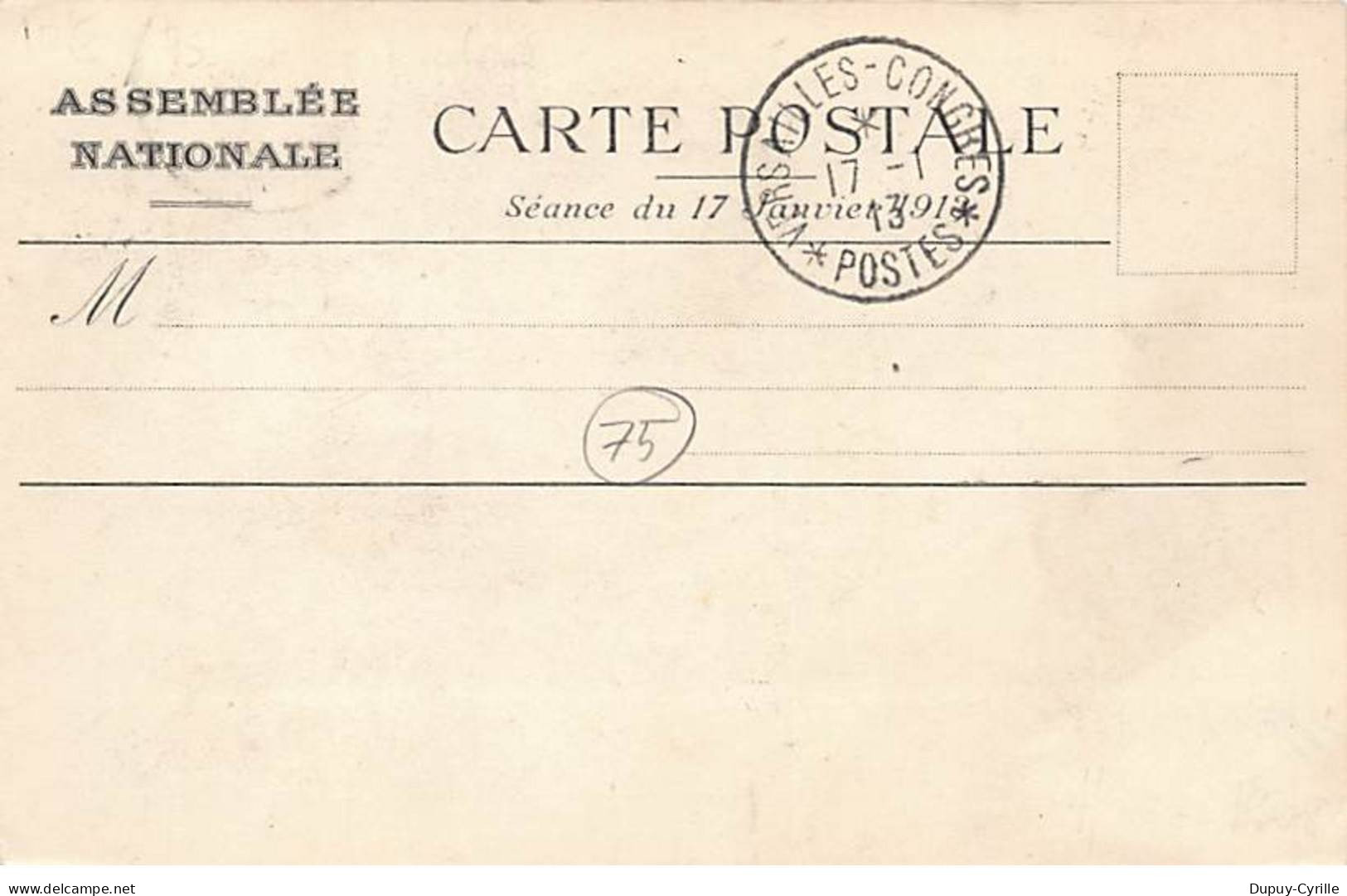 PARIS - Assemblée Nationale - Salle Des Séances - La Séance Du 17 Janvier 1906 - Très Bon état - Arrondissement: 07