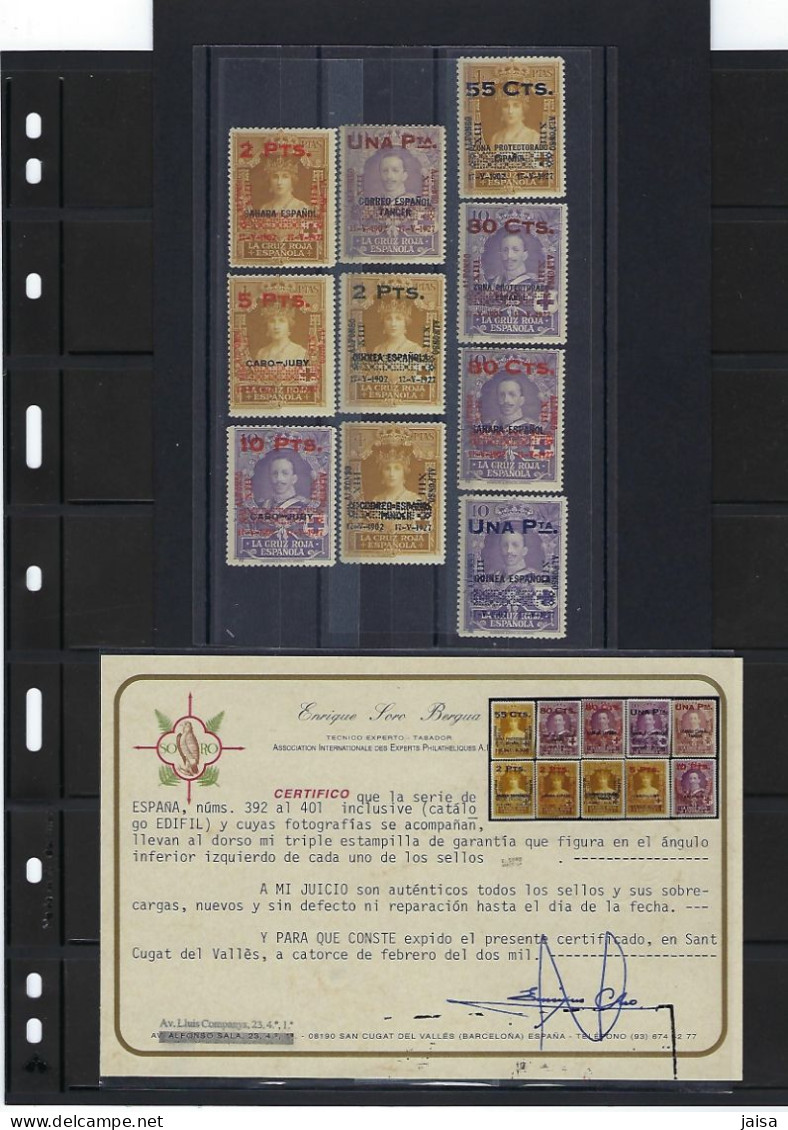 ESPAÑA.AÑO 1927.XXV ANIVERSARIO CORONACIÓN ALFONSO XIII.(sellos De Colonias Habilitados Para España). - Unused Stamps