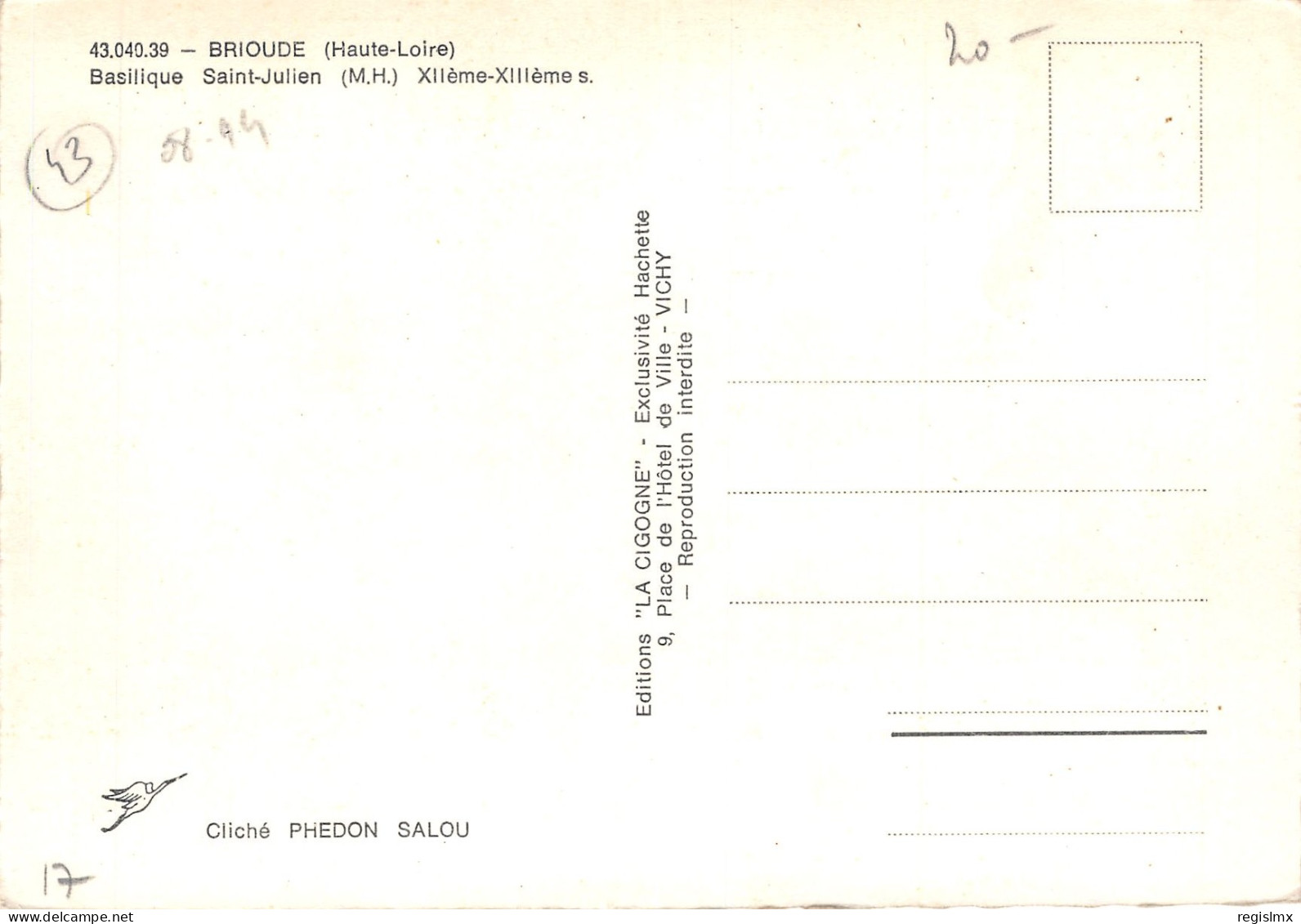 43-BRIOUDE-N°T206-C/0055 - Brioude