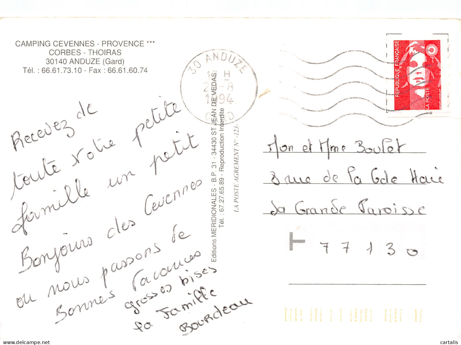 30-ANDUZE-N°3837-C/0179 - Anduze