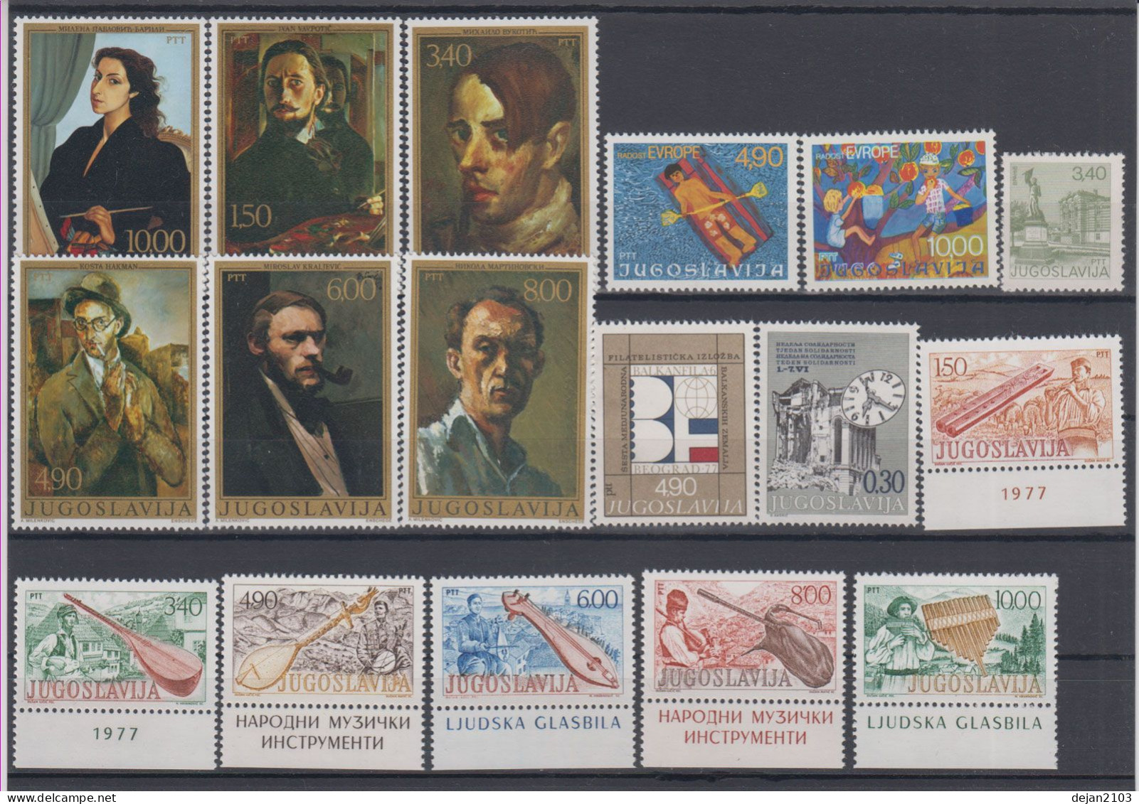 Yugoslavia PARTIALLY COMPLETE YEAR SET Europa Cept,flora,famous People,Tito 28 Stamps 1977 MNH ** - Neufs