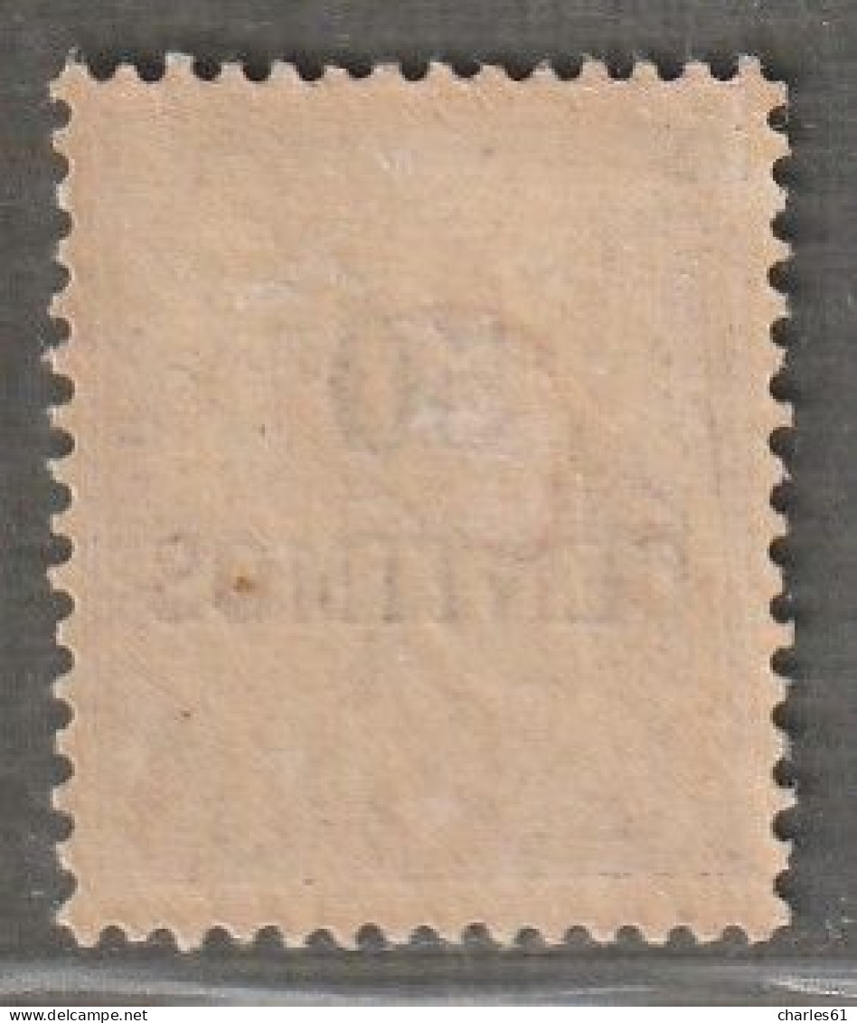 MAROC - Timbres-Taxe N°5 * (1897) 50c Sur 50c Lilas - Impuestos