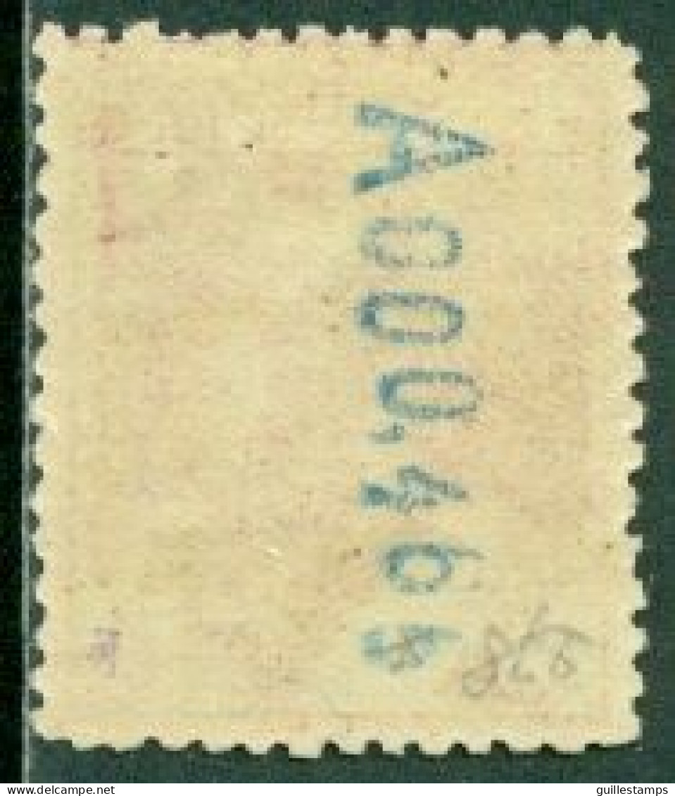 SPAIN 1922-30 4p CARMINE ALFONSO XIII* - Neufs