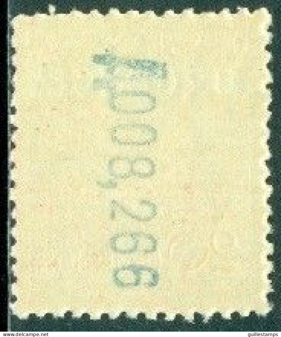 SPAIN 1930 20c ROSE OVERPRINTED PEGASUS EXPRESS** - Unused Stamps