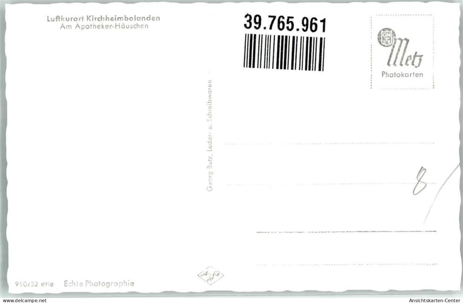 39765961 - Kirchheimbolanden - Kirchheimbolanden