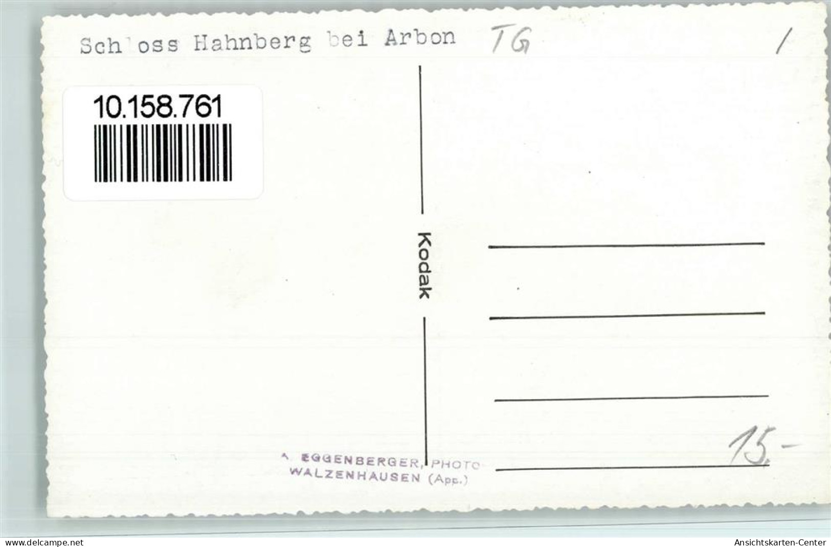 10158761 - Arbon - Sonstige & Ohne Zuordnung
