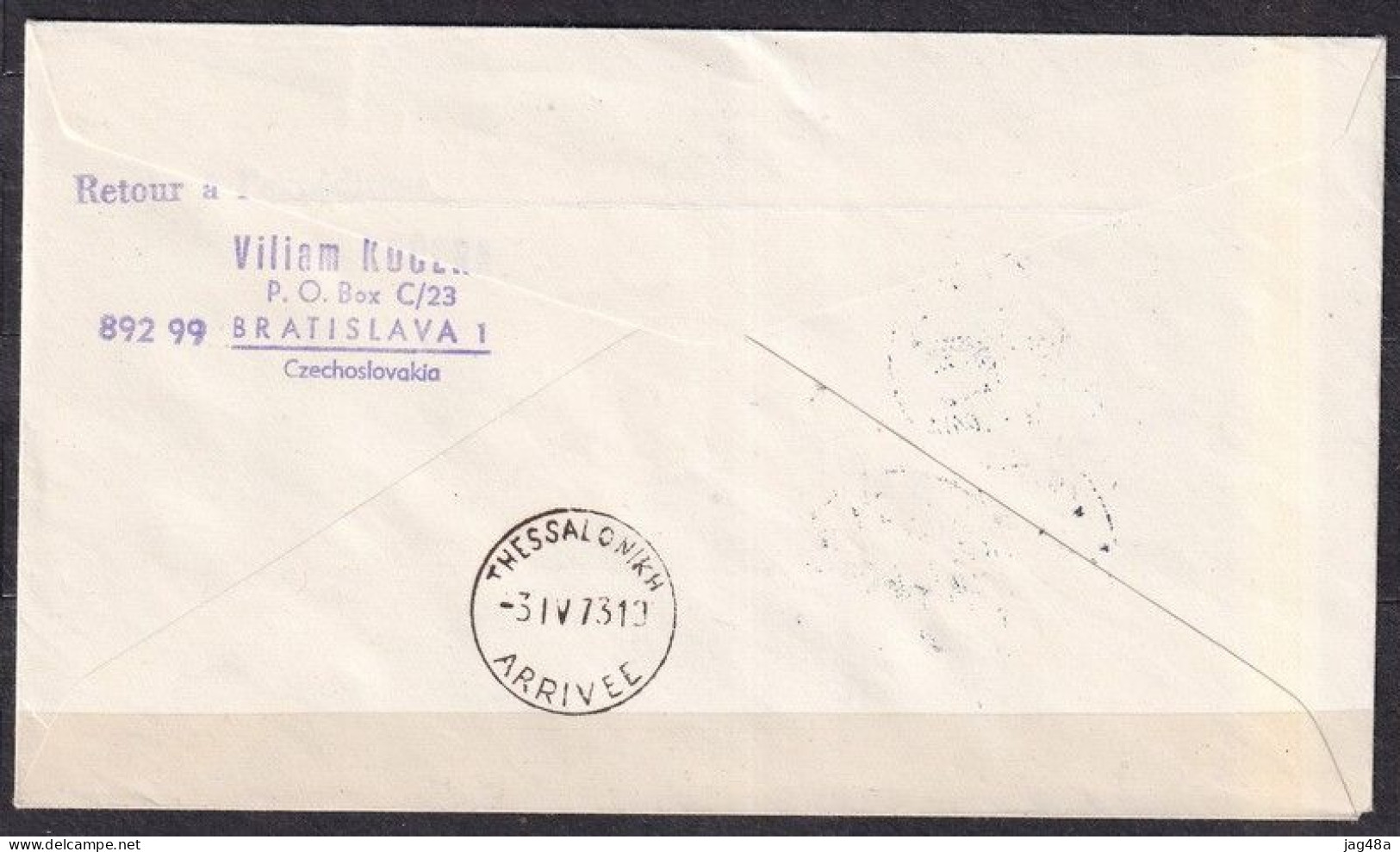 BULGARIA. 1973/Sofia, First Flight Sofia-Thessalonike, Special Envelope/per Flugpost. - Storia Postale