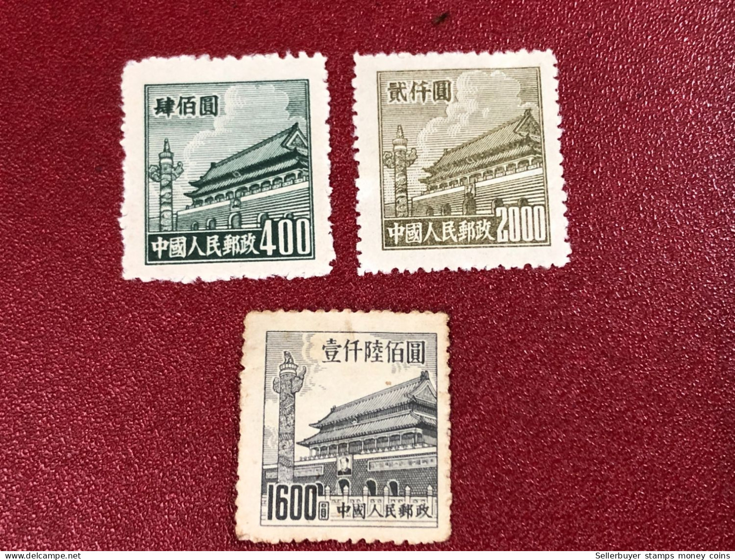 CHINA TAIWAN STAMPS-(-1945-and-1950-)3 Stamps--PCS - Autres & Non Classés