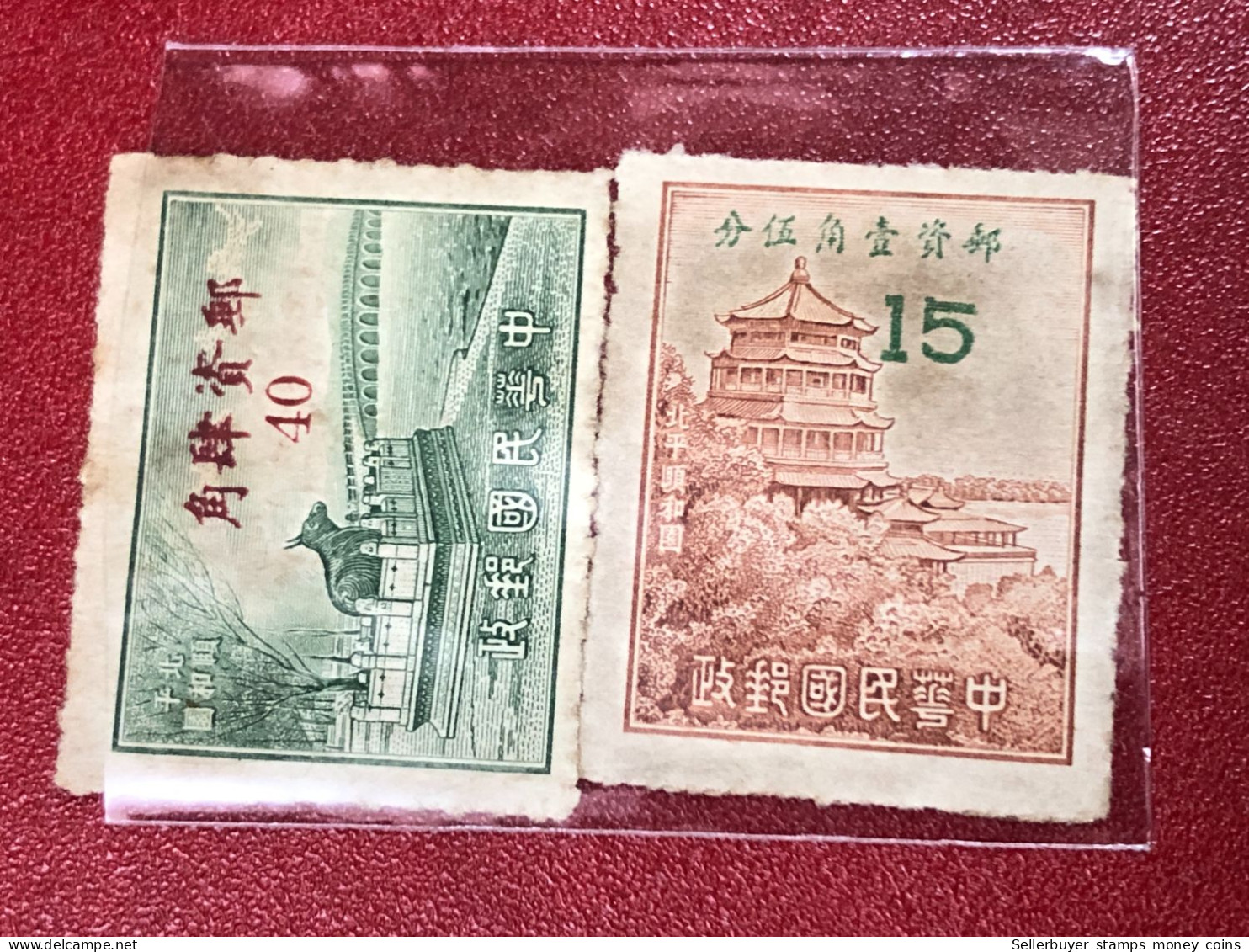 CHINA TAIWAN STAMPS-(-1945-and-1950-)2 Stamps--PCS - Andere & Zonder Classificatie