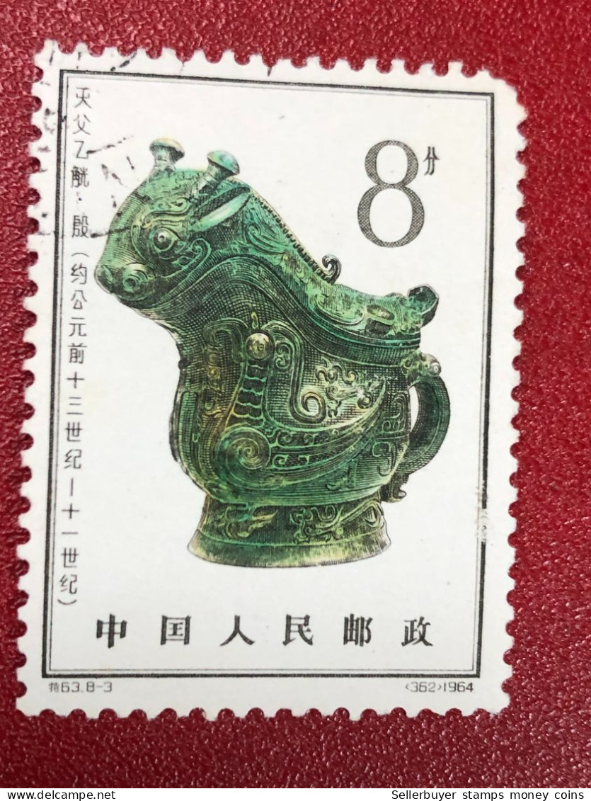 CHINA TAIWAN STAMPS-(year-1964-)1 Stamps--PCS - Altri & Non Classificati