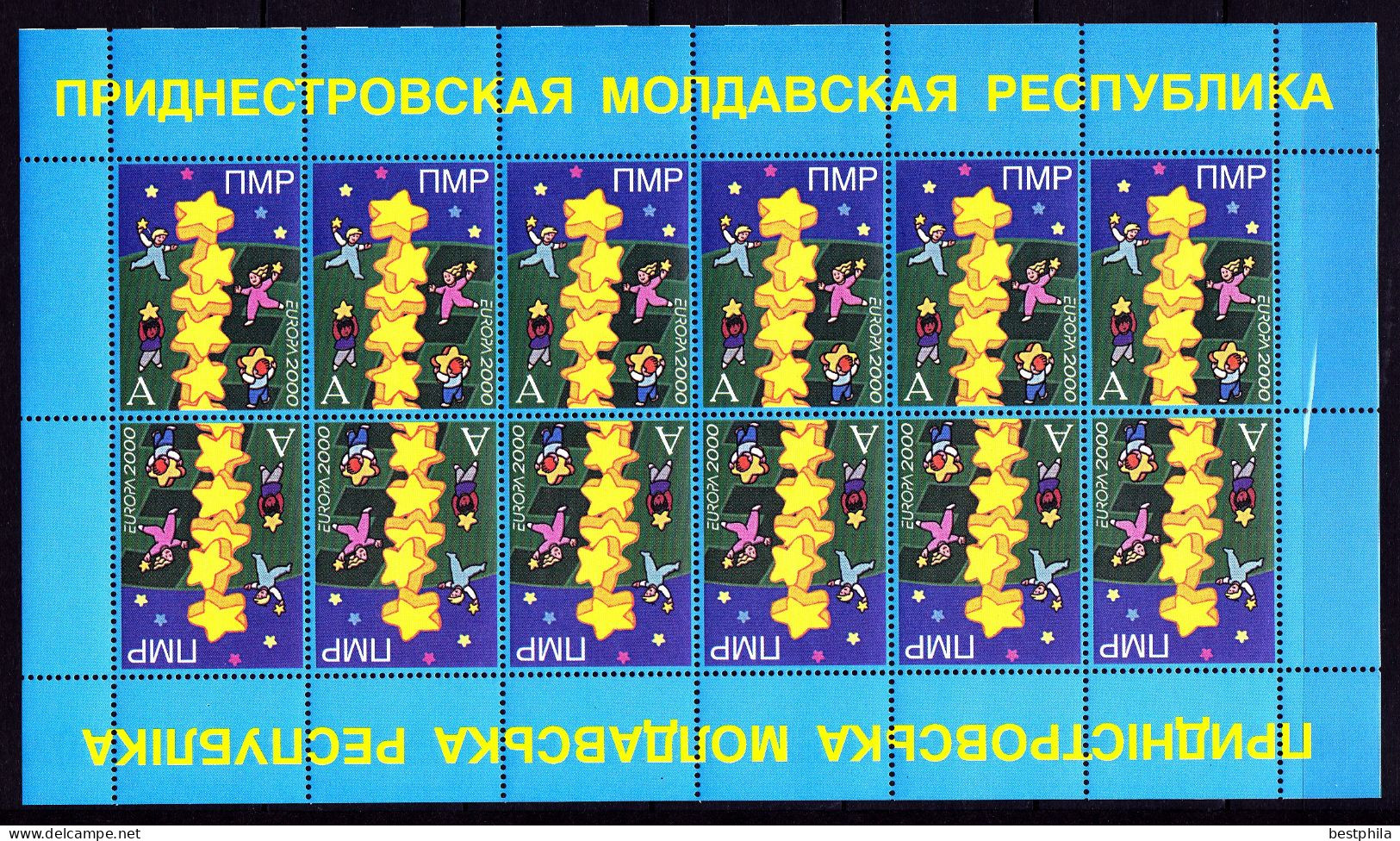 Europa Cept - 2000 - Transnistria, PMR. (Moldova) ** Blue A+B - 1.Sheetlet Of 12 Set ** MNH - 2000