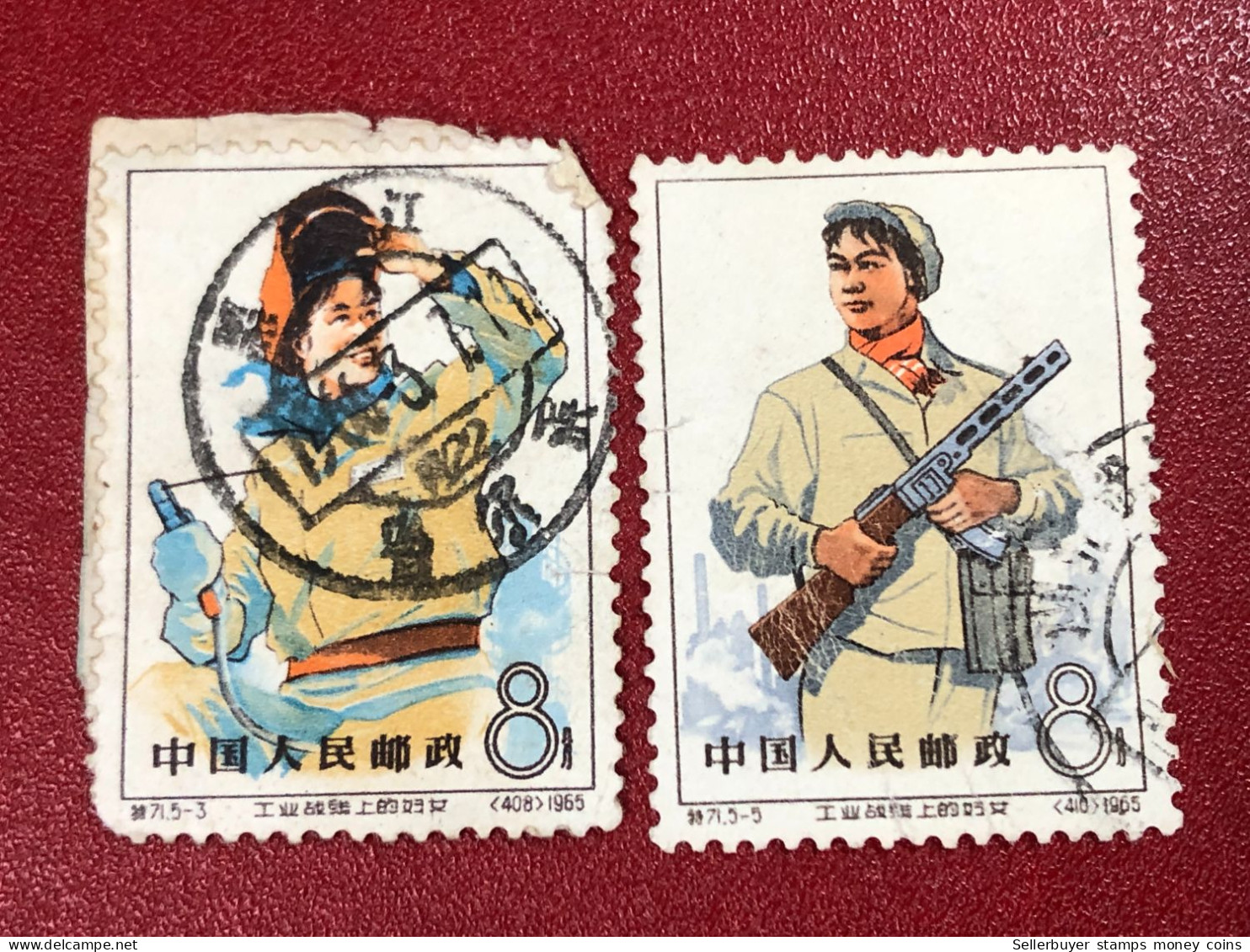 CHINA TAIWAN STAMPS-(year-1965-)2 Stamps--PCS - Andere & Zonder Classificatie