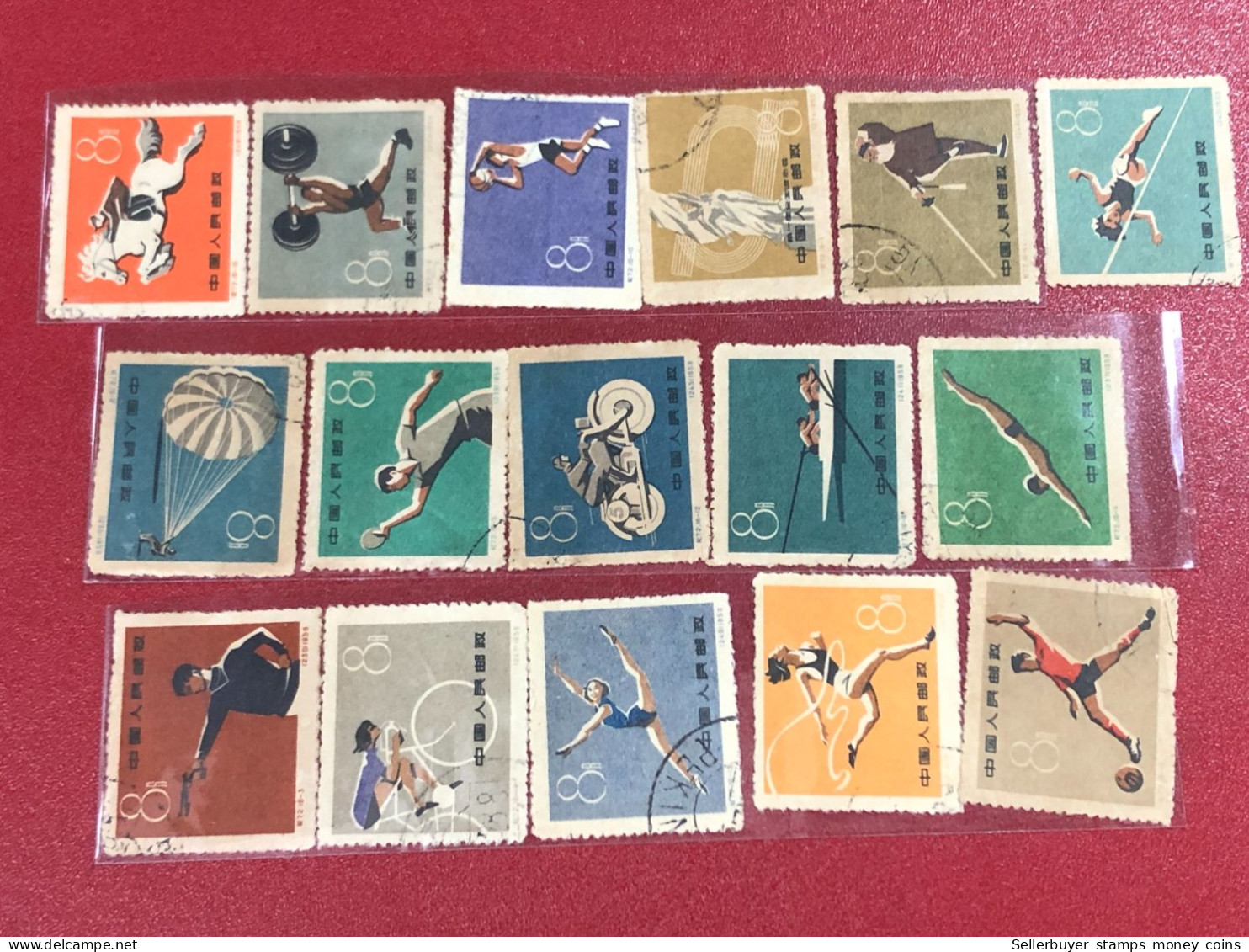 CHINA TAIWAN STAMPS-(year-28-12-1959-)16 Stamps--PCS - Other & Unclassified