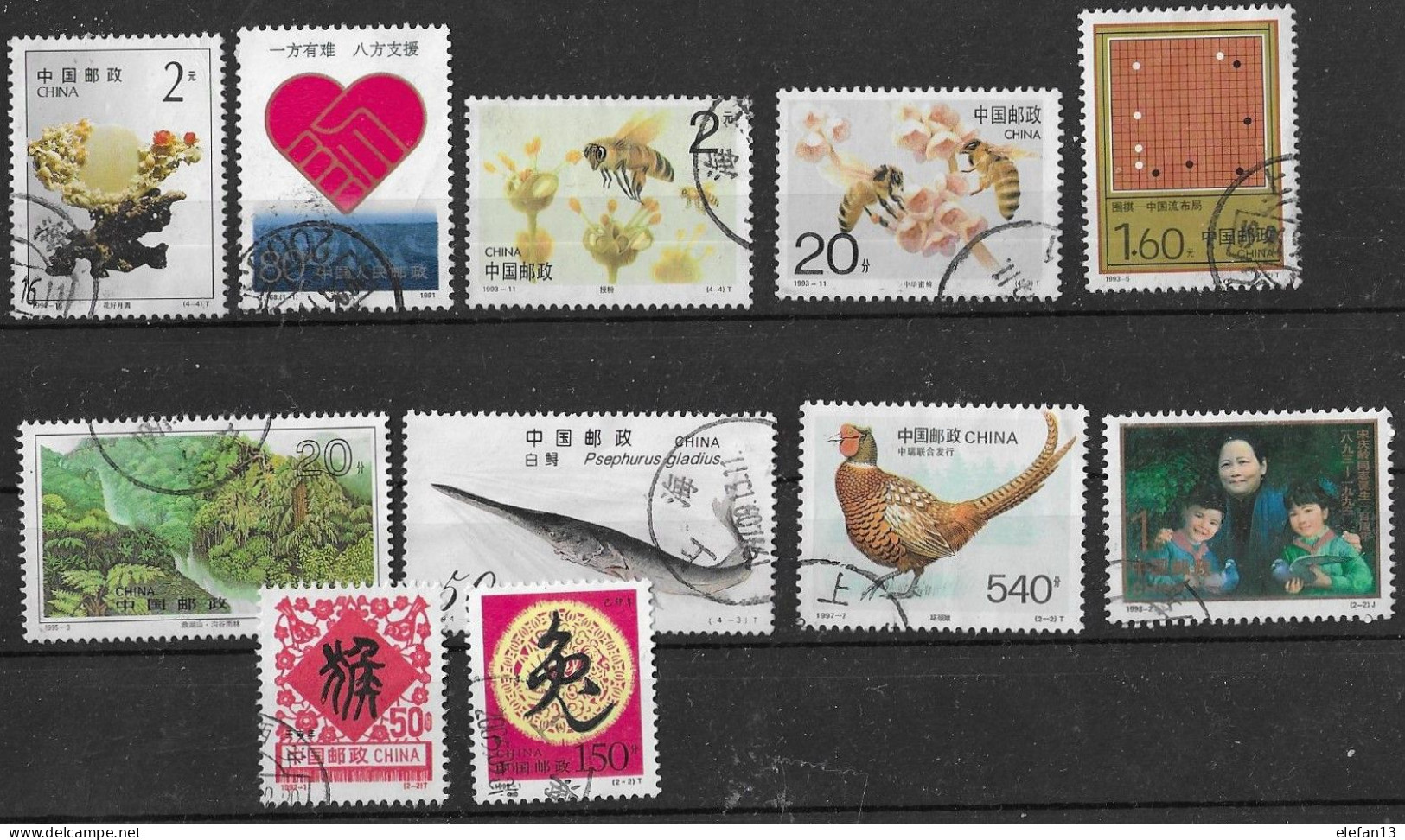 CHINE Lot De 25 Timbres Différents Oblitérés Des Années 1990 à 1999 - Gebraucht