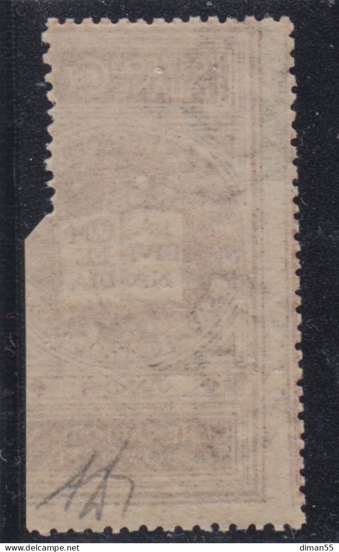 ITALIA - Sassone N.116 - Varietà NON DENTELLATO A DESTRA  - FIRMATO A. DIENA - Gomma Integra - MNH** - Mint/hinged