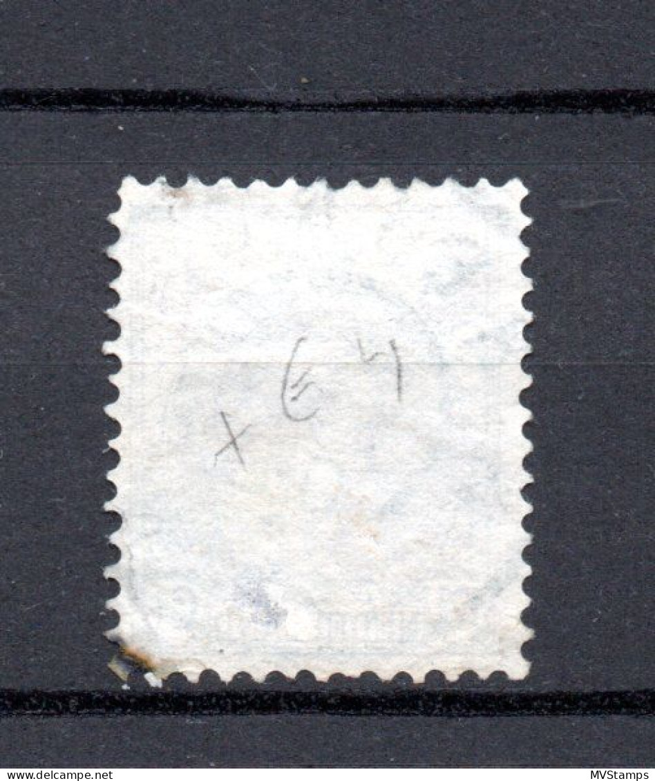 Nederland 1906 Wilhelmina/Bontkraag Nr.66 (dun Plekje) Met Grootrondstempel Heino - Used Stamps