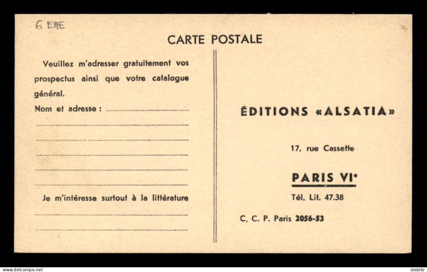 75 - PARIS 6EME - CARTE DE SERVICE - EDITIONS ALSATIA, 17 RUE CASSETTE - District 06