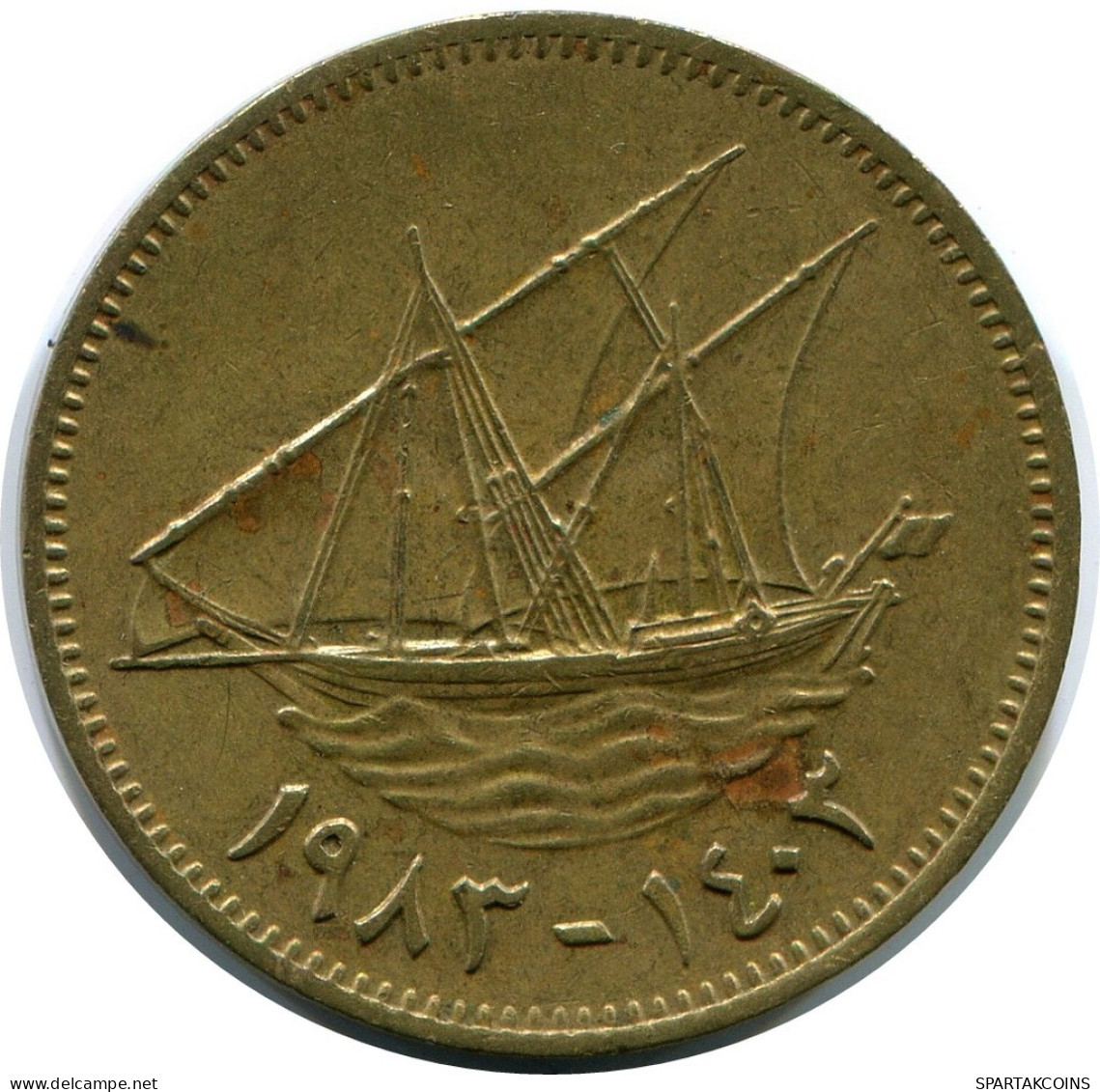 10 FILS 1984 KUWAIT Coin #AR012.U.A - Kuwait