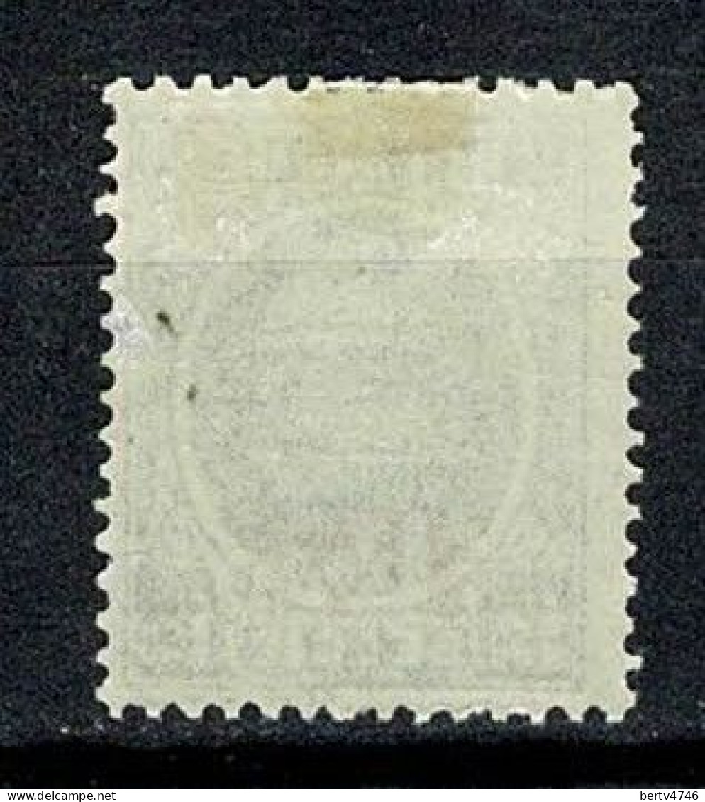 Belg. 1927 -  248*, MH (2 Scans) - Nuevos